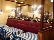 写真：ピッツェリア マルデナポリ イオン各務原店